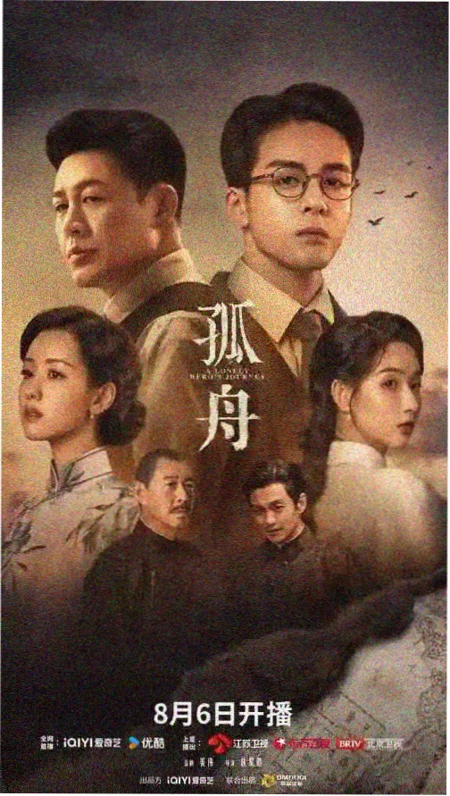 霓虹列车的清晨