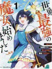 山谷麦茶复刻
